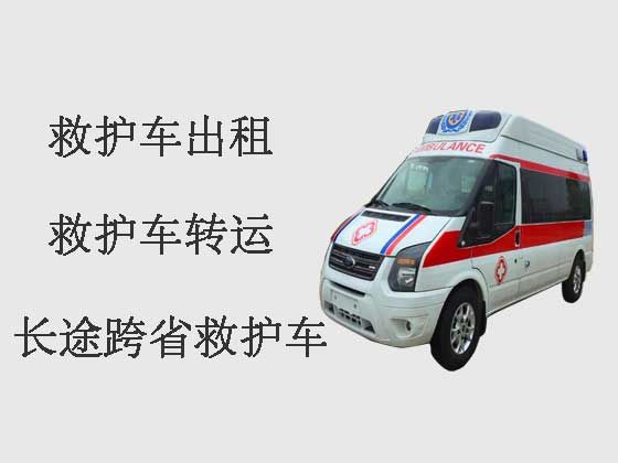 武义县120救护车出租转运病人